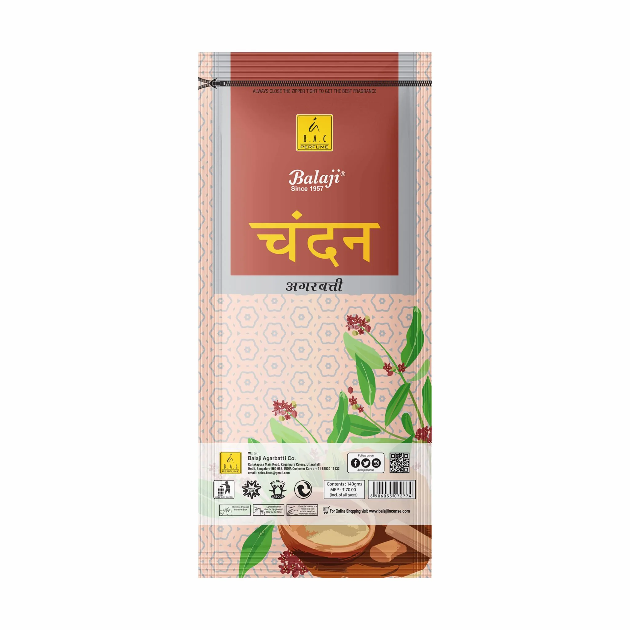 Chandan Zipper - Image 3