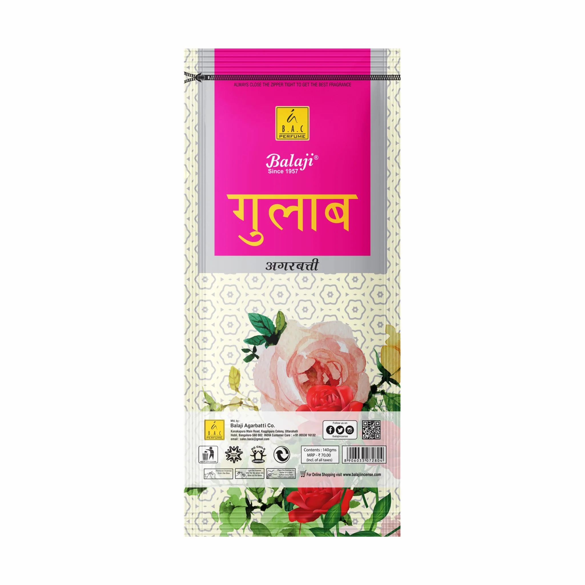Gulab Zipper - 120gms - Image 3