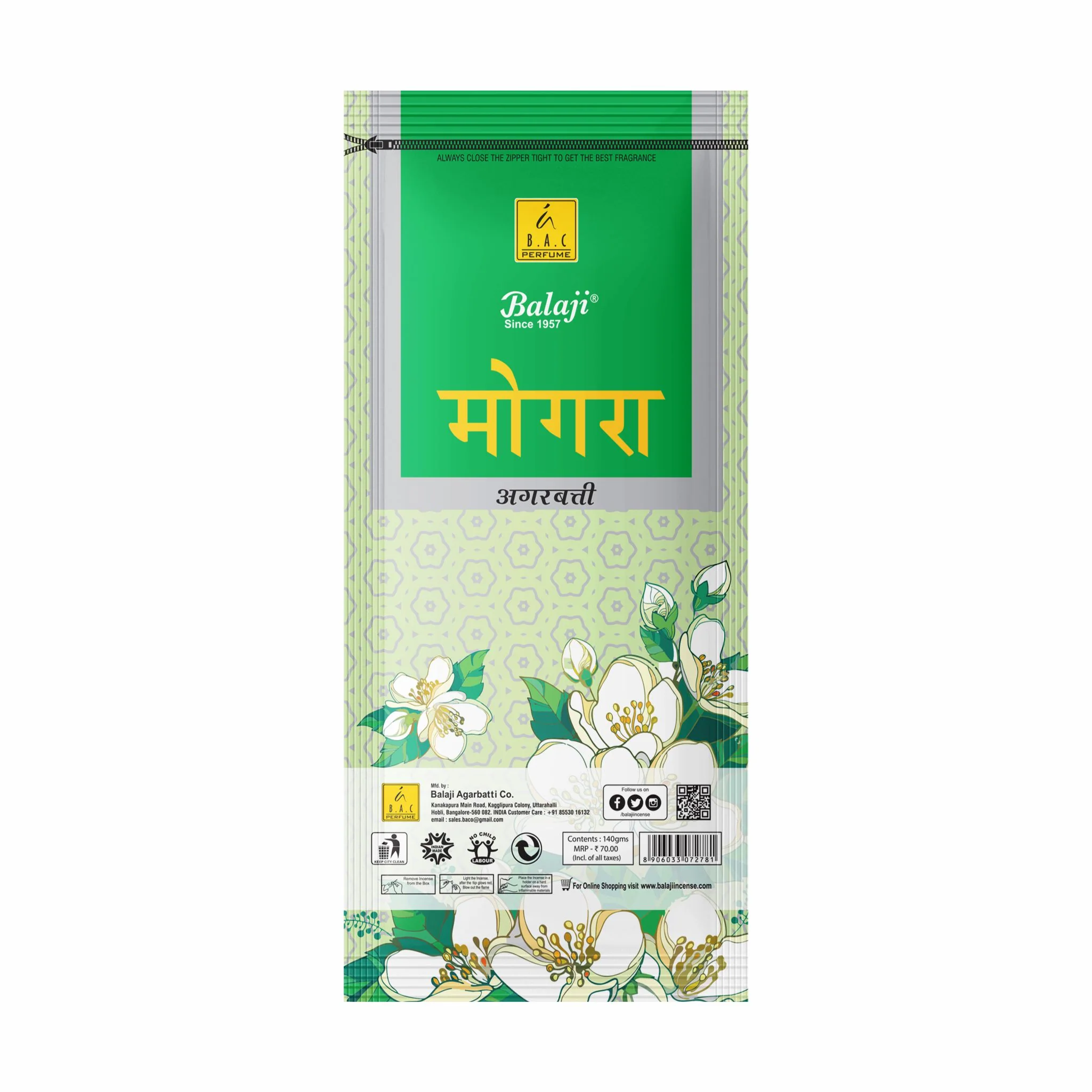 Mogra Zipper - 120gms - Image 3