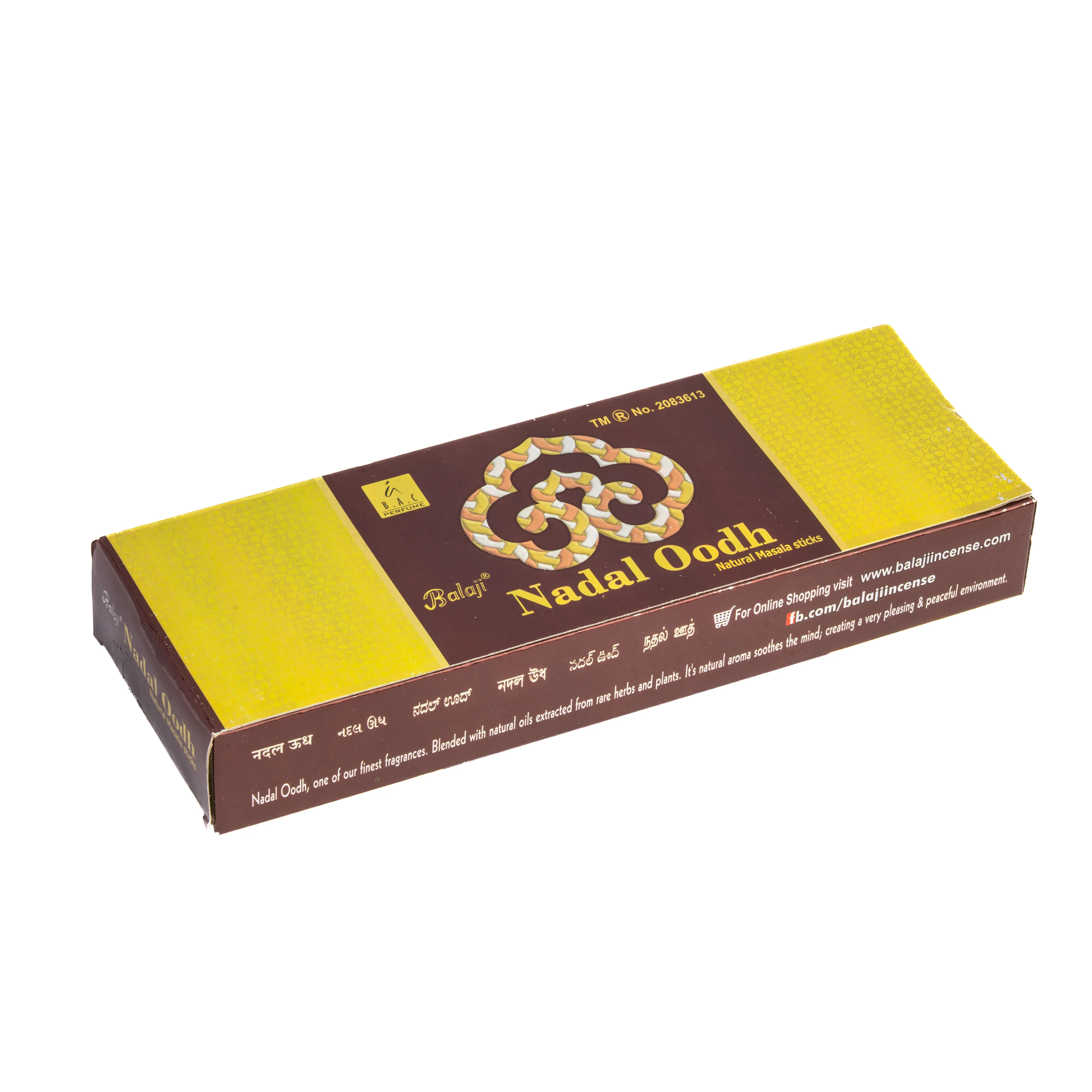 Nadal Oodh 50gms - Image 3